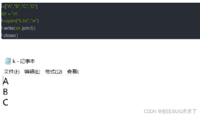 在這里插入圖片描述