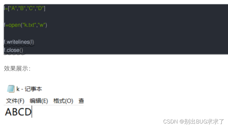 在這里插入圖片描述