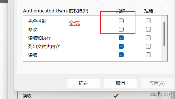 在這里插入圖片描述