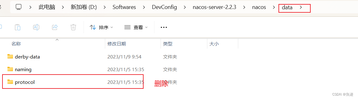 在這里插入圖片描述