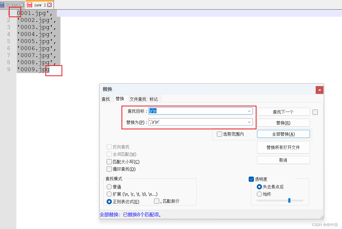 在這里插入圖片描述