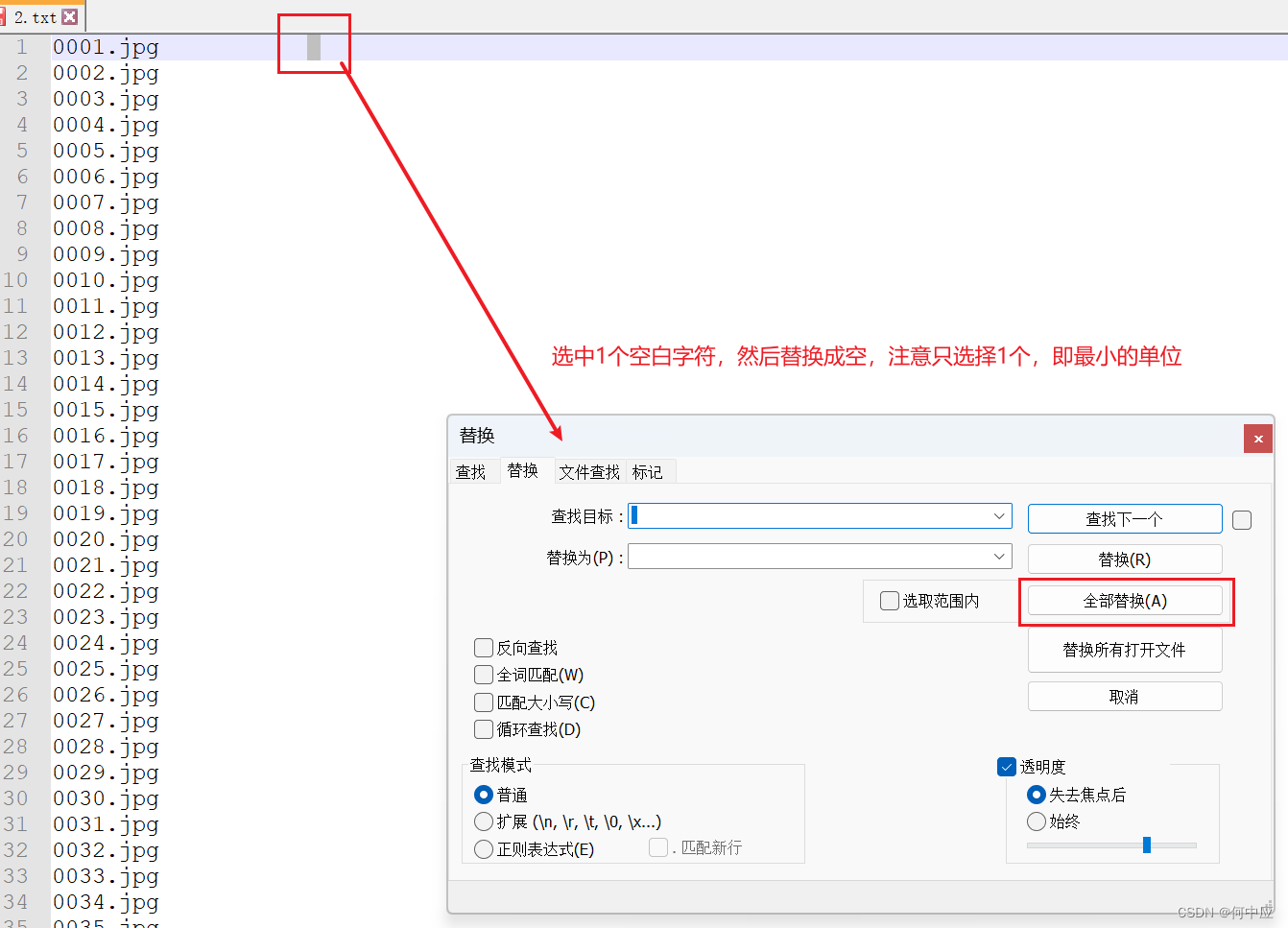 在這里插入圖片描述