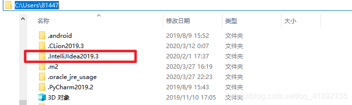 在這里插入圖片描述