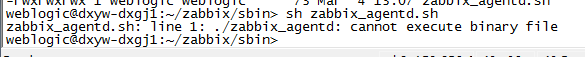 zabbix報錯