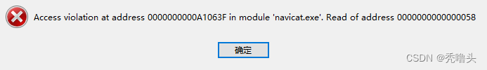 請添加圖片描述