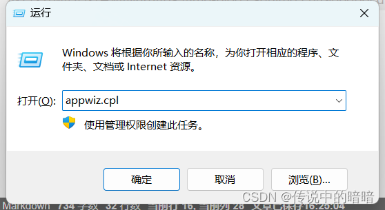 在這里插入圖片描述